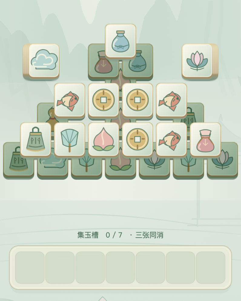 玉叠真实游戏画面：山水背景上层叠的玉牌棋盘